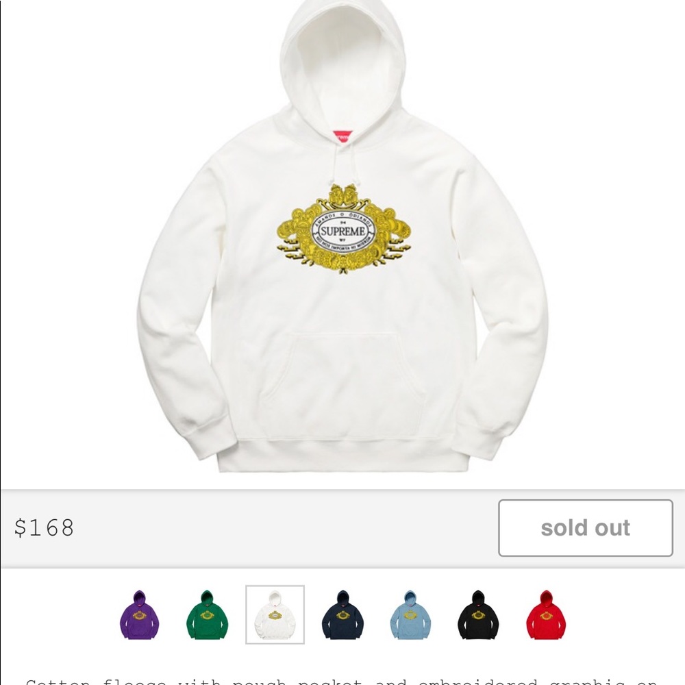Supreme love or hate